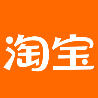 丹徒淘宝云仓一件代发，淘宝菜鸟电子面单快递仓储代发
